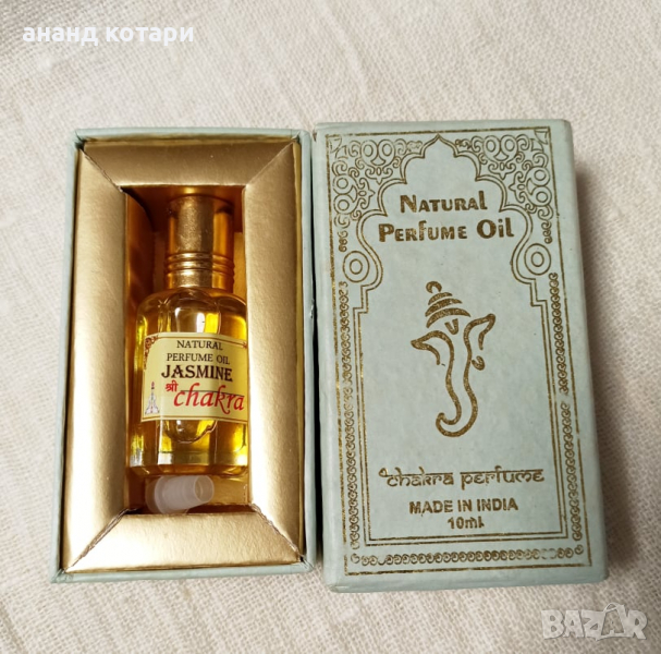 Чакра Естествен Парфюм Жасмин Аромат, снимка 1