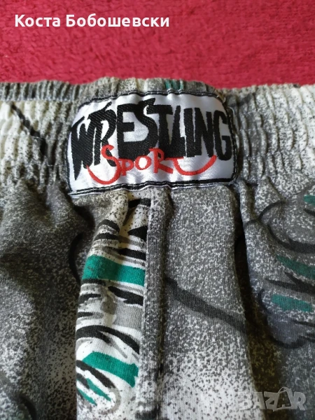 Къси панталони Wrestling No 36, снимка 1