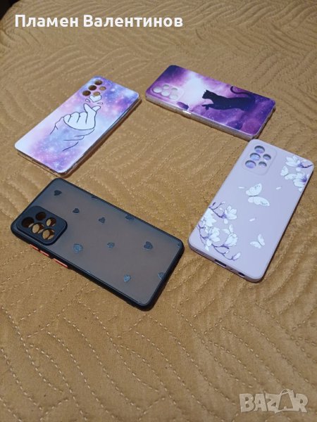 Samsung Galaxy A52S cases! Силиконови гръбчета за Samsung Galaxy A52S!, снимка 1