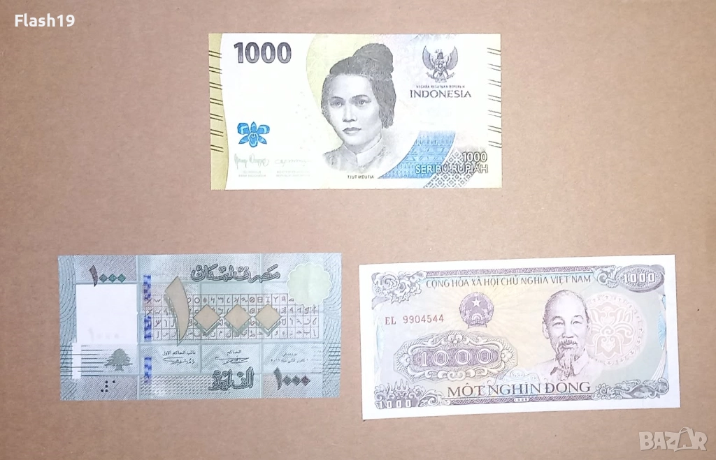 Лот UNC Банкноти 8, снимка 1