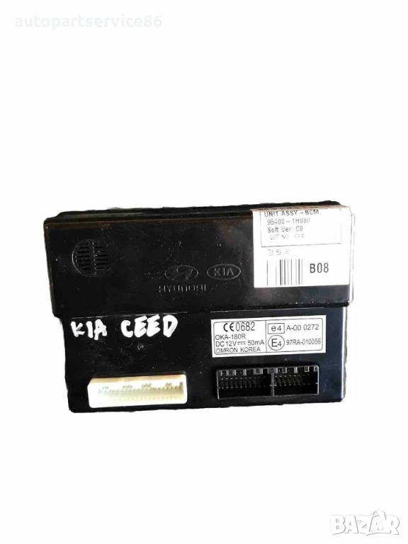 Модул за управление на каросерията за KIA Ceed 1.6 CRDi (2007–2012) 95400-1H080, снимка 1