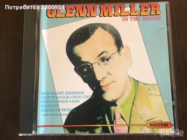 GLENN MILLER, снимка 1
