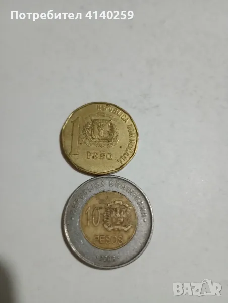 Доминиканска Република монети 10 песос 2008 г , снимка 1