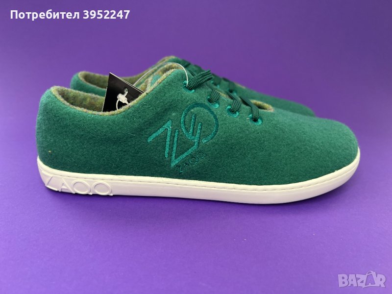 Боси обувки ZAQQ LIQE Green мерино вълна, размер 40 ПРОМО, снимка 1