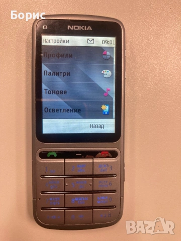 Nokia C3-01, отлична, снимка 3 - Nokia - 53408365