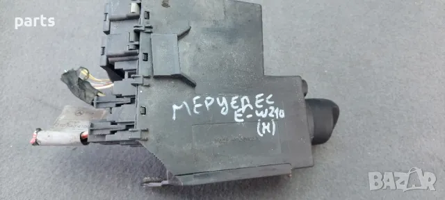 Ключ Светлини Мерцедес Е класа W210 (2)
- 2105450104, снимка 6 - Части - 48643523
