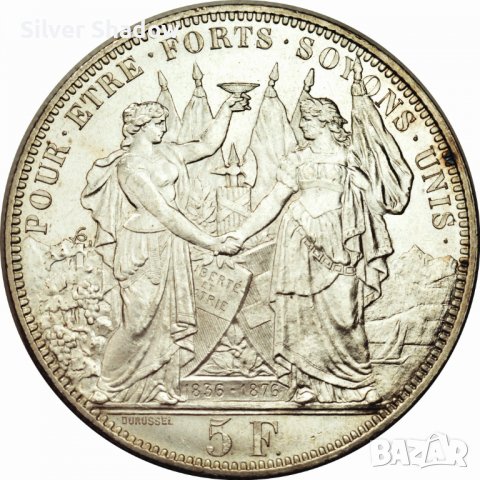 Монета Швейцария 5 Франка 1876 г Кантон Лозана aUNC