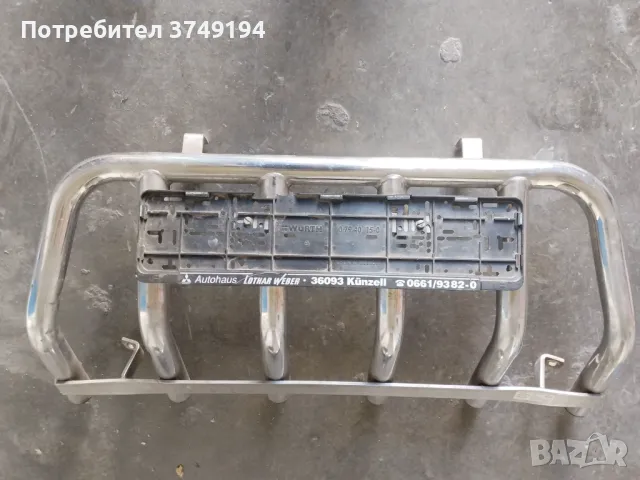 ОРИГИНАЛЕН ПРЕДЕН РОЛБАР ЗА МИЦУБИШИ ПАДЖЕРО!, снимка 3 - Аксесоари и консумативи - 47520140