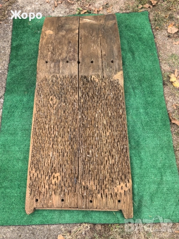 Стара диканя