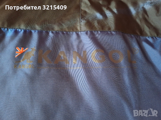 Kangol мъжко зимно яке 3XL, снимка 8 - Якета - 52164708