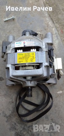   Crown A40 Zephyrus -пералня за части, снимка 3 - Перални - 32613374