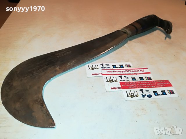 ITALY-КУКРИ ВНОС SWISS 40СМ 3101231652, снимка 4 - Антикварни и старинни предмети - 39502951