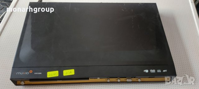 dvd movid, снимка 2 - Други - 37676082