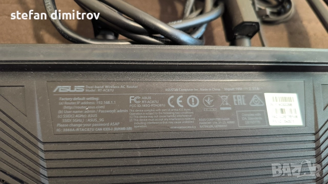 ASUS RT-AC87U Безжичен рутер Двубандов Gigabit , снимка 8 - Рутери - 52908208