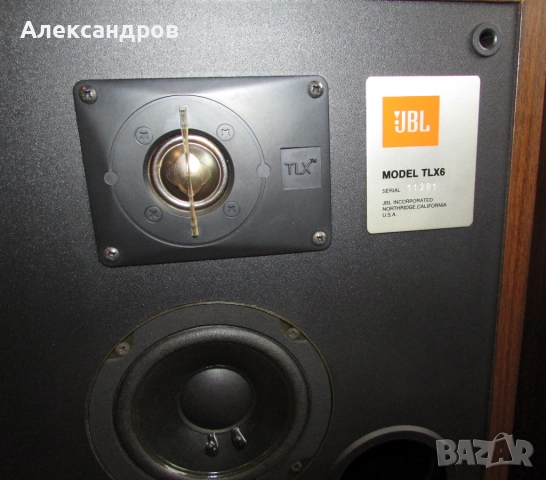 Ретро колони JBL, снимка 3 - Тонколони - 52254557