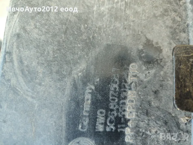 Броня задна спойлер оригинален Volkswagen golf 7 R line , снимка 2 - Части - 47311811