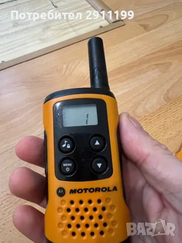 Радиостанция Motorola 2 бр., снимка 4 - Друга електроника - 50370363