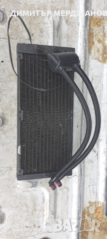 Част радиатор за водно охлаждане 