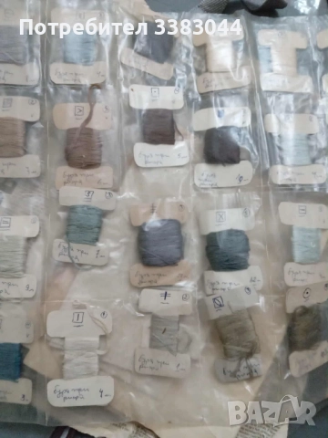 Гоблен "Буря при рифа", снимка 3 - Гоблени - 52203887