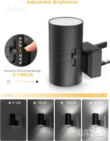 LOHAS-LED димируема ретро стенна нощна лампа,  студено бяло 6000K, черна, снимка 5 - Лампи за стена - 43960866