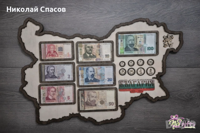 Дървена рамка за банкноти и монети "Да запазим българския лев", снимка 3 - Нумизматика и бонистика - 53143707