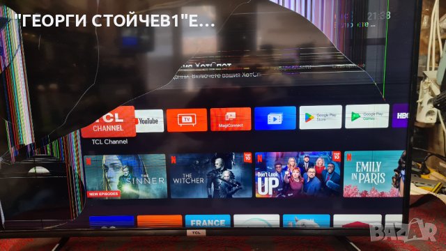 43T615 40-R51MK4-MPA2HG LVU430NDEL MS9W33 V2 43HR330M21A1, снимка 3 - Части и Платки - 39873064