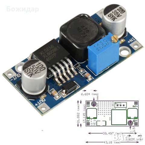 Повишаващ преобразувател на ток и напрежение Повдигачка DC-DC, снимка 1 - Друга електроника - 28109920