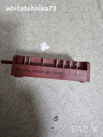 Ключ за печка Snaige, снимка 3 - Печки, фурни - 43777990