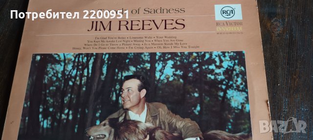 JIM REEVES, снимка 2 - Грамофонни плочи - 38475420