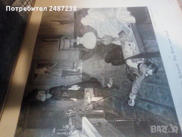 Уникална книга за съвременното изкуство от началото на 20в, снимка 10 - Чуждоезиково обучение, речници - 33233706