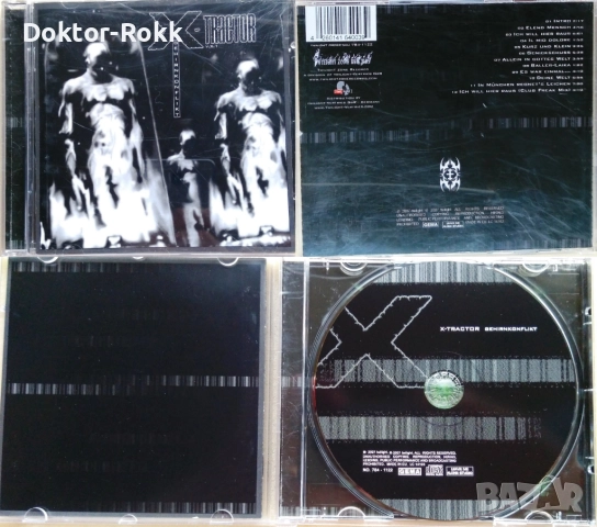 X-Tractor + Xthirt13n – оригинални дискове, снимка 3 - CD дискове - 52959895