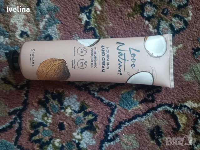 Кремове за ръце различни видове 