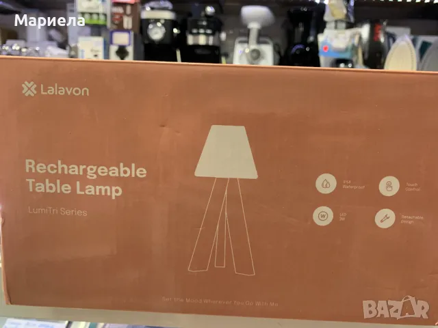 Акумулаторна Безжична Настолна Лампа с 10 цвята , Дизайнерска настолна лампа, снимка 6 - Лед осветление - 47350039