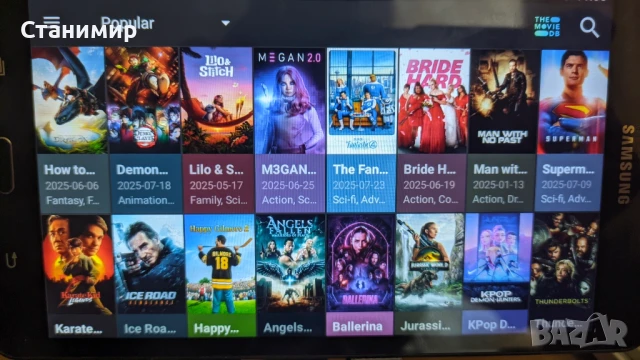 Навигация за камион с трафик Samsung Galaxy Tab A с подледни карти, снимка 16 - Други - 51174892
