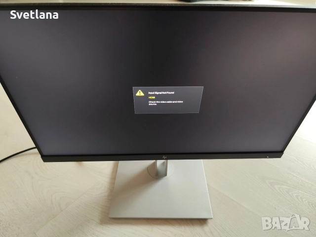 монитор HP E23 G4 23" Class Full HD LCD Monitor, снимка 9 - Монитори - 52823757