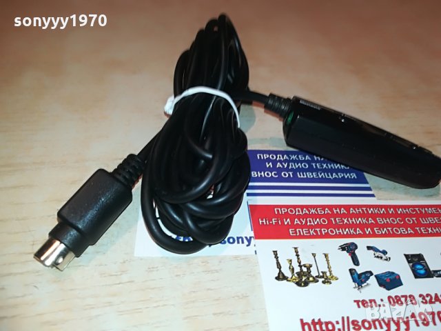 BLUETOOTH CAR-ВНОС GERMANY, снимка 15 - Аксесоари и консумативи - 28347729