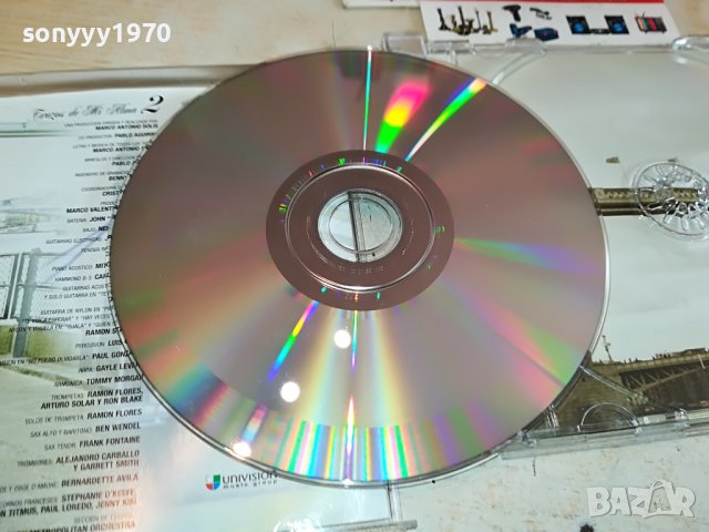MARCO ANTONIO SOLIS 0811221608, снимка 11 - CD дискове - 38603750
