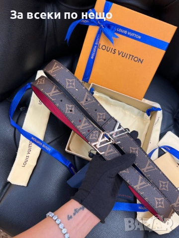 Louis Vuitton🔝Hermes Колан Със Сертификат И Торбичка - Налични Различни Модели Код SK212, снимка 3 - Колани - 52591480