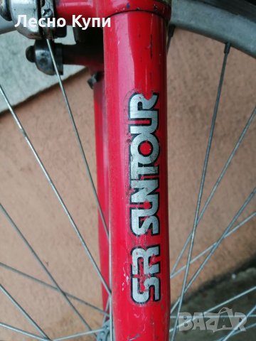 Алуминиев Велосипед 26 цола. Произведен в Германия и нов внос от Германия. ACTIVE - ALU / Made in Ge, снимка 5 - Велосипеди - 32385266