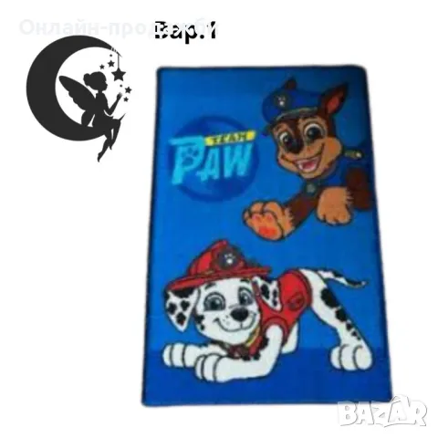 Детско килимче, Paw Patrol 50 x 75, снимка 1 - Други - 49198239