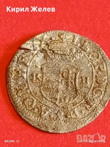 Сребърна монета Дуариус 1703г. Леополд първи Кремниц Унгария 52954, снимка 10 - Нумизматика и бонистика - 53107146