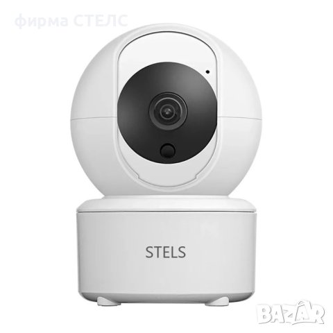 Камера за сигурност STELS SL10,355 градуса,IP Wi-Fi,Датчик за движение, снимка 1 - IP камери - 44044406