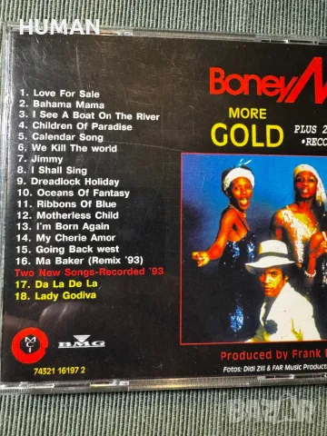 BoneyM - Supermax - Cher, снимка 11 - CD дискове - 48307108