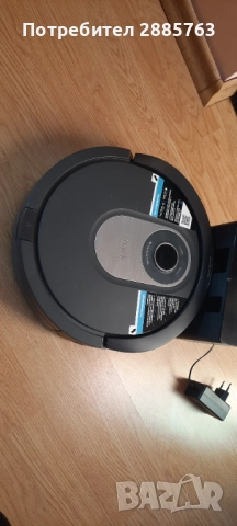 Храхосмукачка рубот , снимка 3 - Прахосмукачки - 52955832