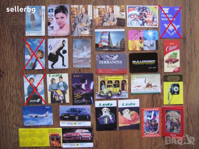 Стари календарчета, пощенски картички, жокери от карти, картинки лего, снимка 1 - Колекции - 22263211
