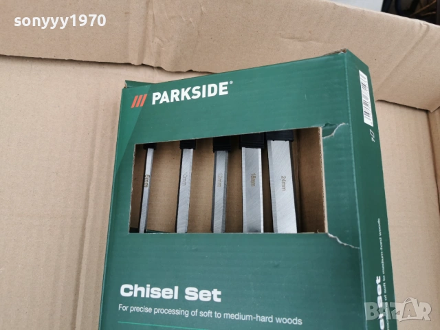 немски длета-комплект 2901261605, снимка 8 - Други инструменти - 53272399