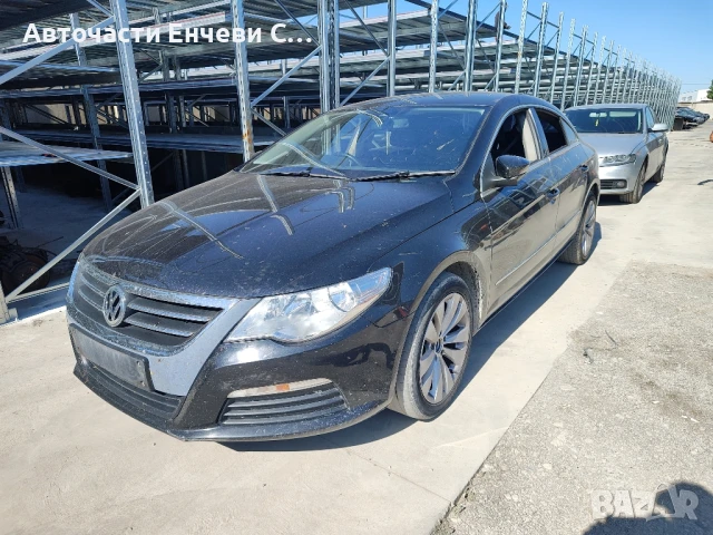 VW Passat CC
2.0дизел, Седан, Употребяван, На части, снимка 2 - Автомобили и джипове - 50933378