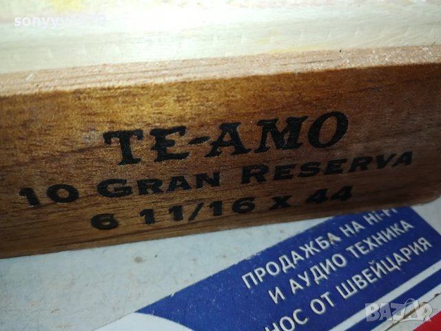 колекционерска кутия от пури 1812230753, снимка 13 - Колекции - 43458098