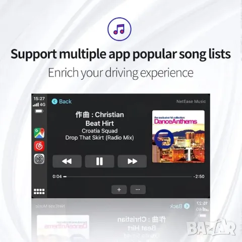 Ushilife Безжичен адаптер за CarPlay Кабелен Android Auto Dongle за Android Стерео уредба за кола, снимка 6 - Друга електроника - 48804338