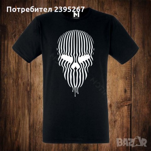 Мъжка тениска с щампа ЧЕРЕП, снимка 1
